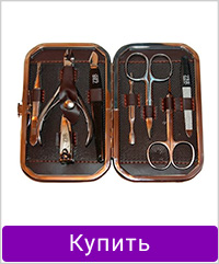 Маникюрный набор ZAUBER